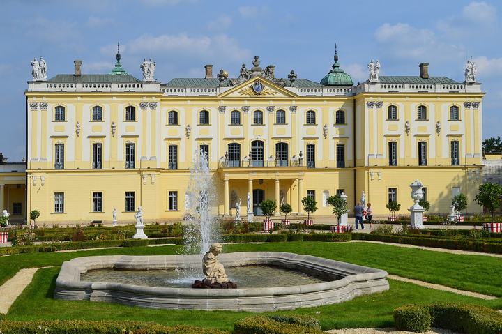 Białystok — Branicki Palace and Fountain in Białystok. Białystok is the largest city in northeastern P