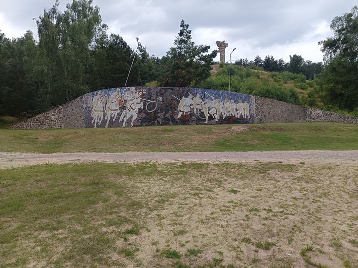 Cedynia — Mozaika, Pomnik Polskiego Zwycięstwa nad Odrą, Osinów Dolny, gmina Cedynia, Okres Gryfino,