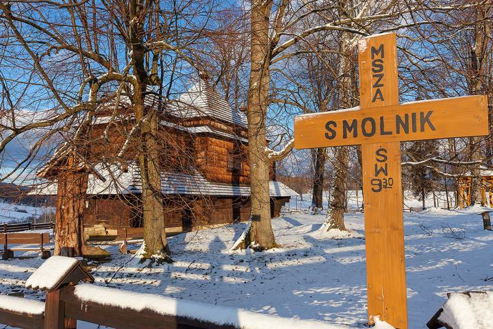 Drewniane cerkwie Bieszczadów — Smolnik, Cerkiew św. Michała Archanioła w Smolniku