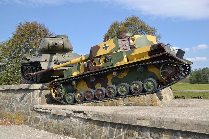 Dukla — This media shows the protected monument with the number 712-11642/0 CHMSK/712-11642/0 , CH