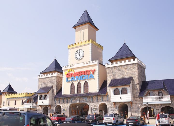 Energylandia w Zatorze – park rozrywki
