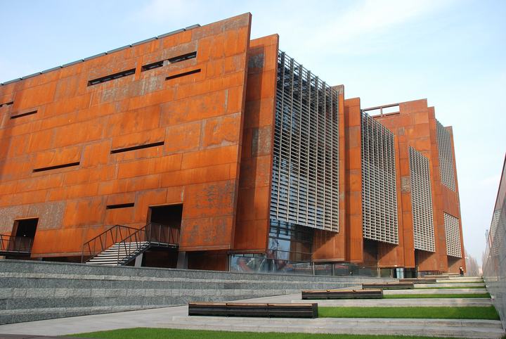 Gdańsk – Europejskie Centrum Solidarności