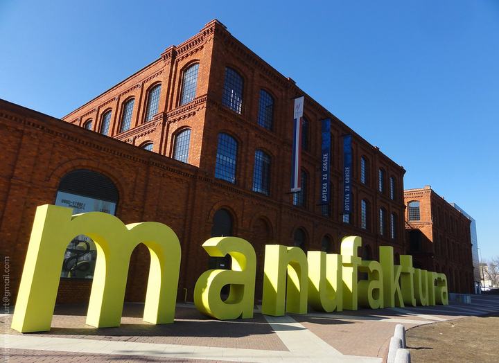 Łódź — Manufaktura of Łódź