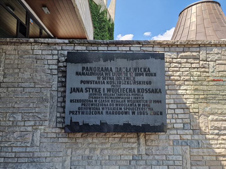 Panorama Racławicka we Wrocławiu — Commemorative plaque dedicated to the creators of the Racławice Panorama, Jan Styka and Wo