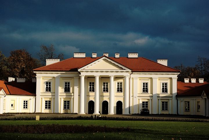 Siedlce — Siedlce, Pałac Ogińskich