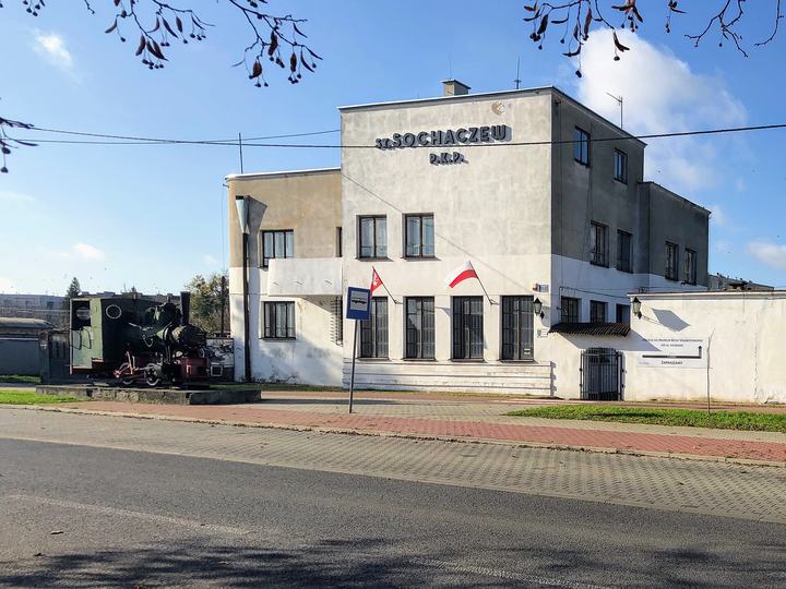 Sochaczew — Muzeum Kolei Wąskotorowej w Sochaczewie