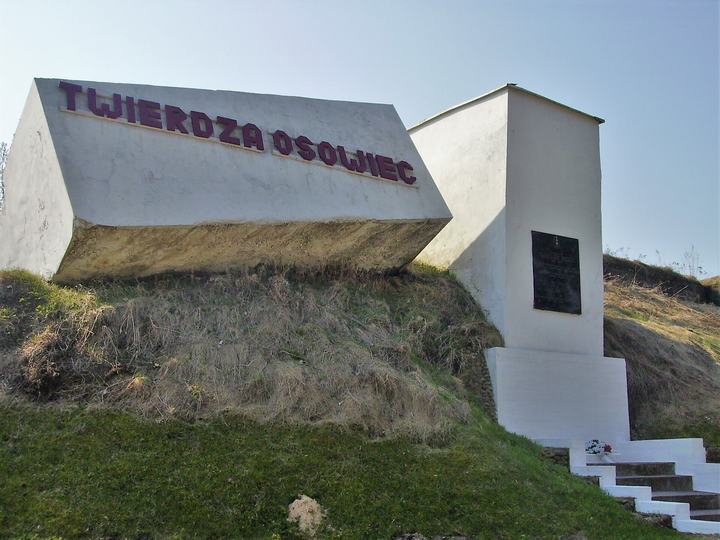 Twierdza Osowiec nad Biebrzą — Osowiec Fortress. Monument