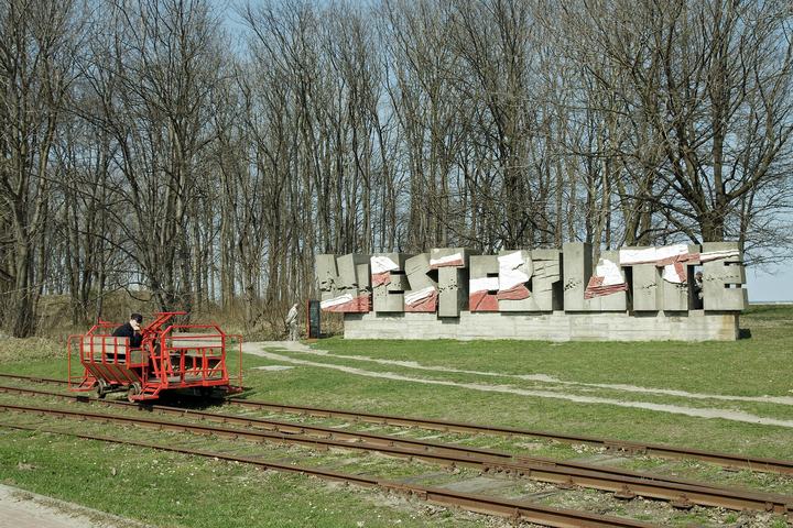 Westerplatte i Twierdza Wisłoujście — Westerplatte, Gdansk.