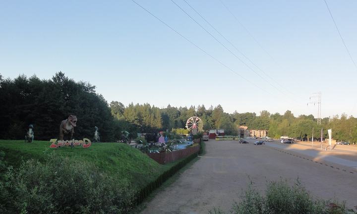 Zatorland – park dinozaurów i rozrywki