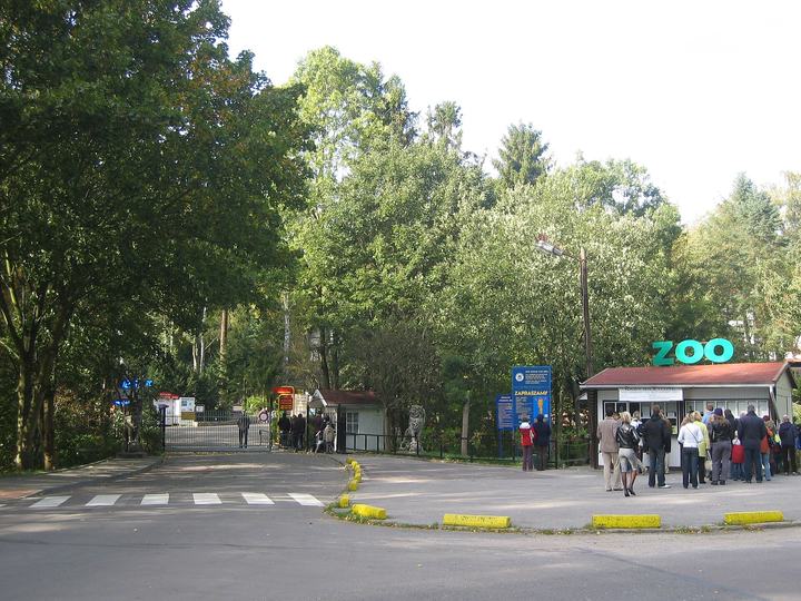Zoo w Gdańsku Oliwie — Gdańsk Oliwa, Poland, Zoo - the Main Entrance.